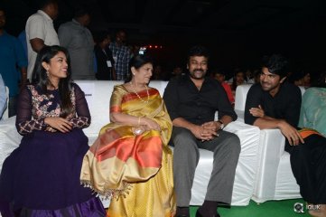 Bruce Lee Movie Audio Launch
